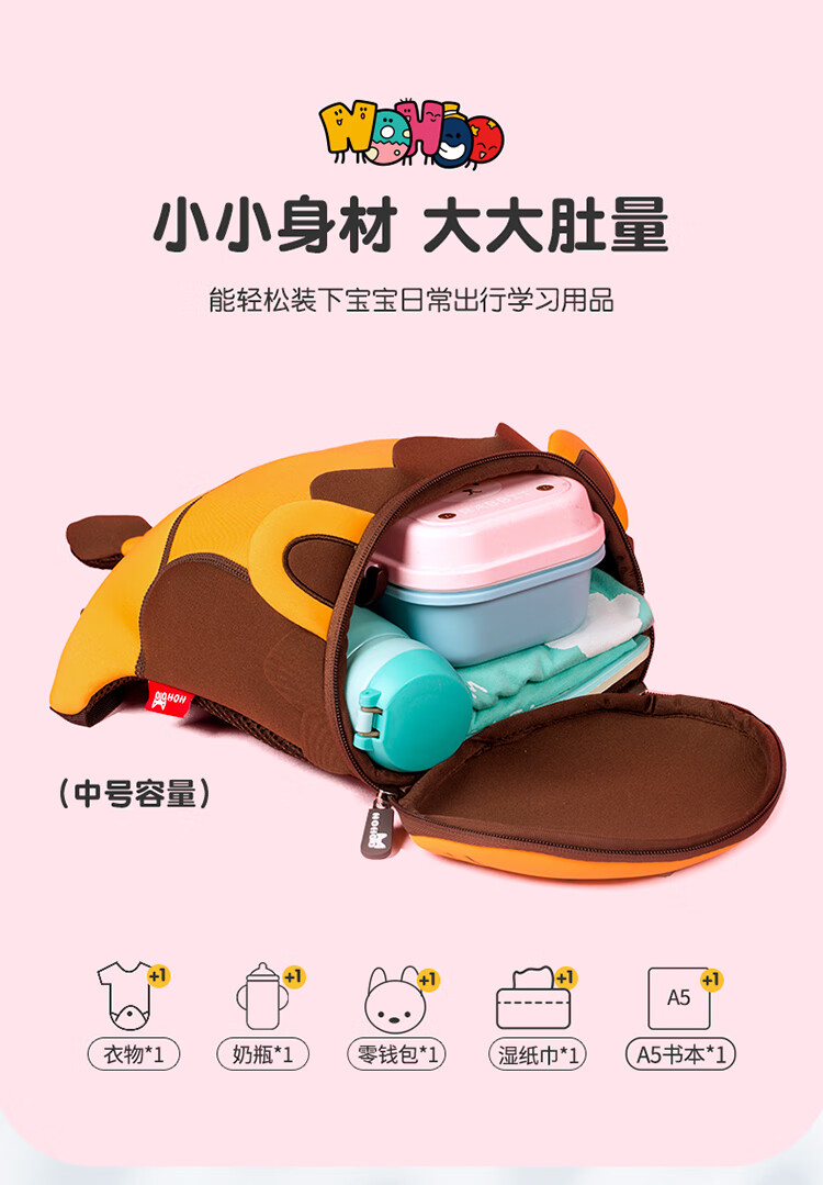 商品详情图