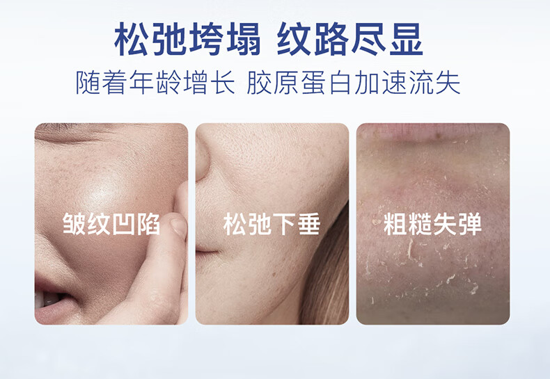 优理氏（UNES）羊胎素冻干粉修护肌底精华提拉紧致淡纹精华液护肤化妆品套装 【旅行装】淡纹羊胎素冻干粉8支