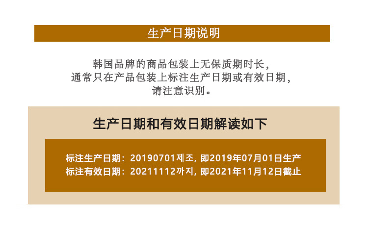 伊思（It’s skin）能量10精华原液Q10 30ml光彩水润修护滋养精华液韩国进口男女适用