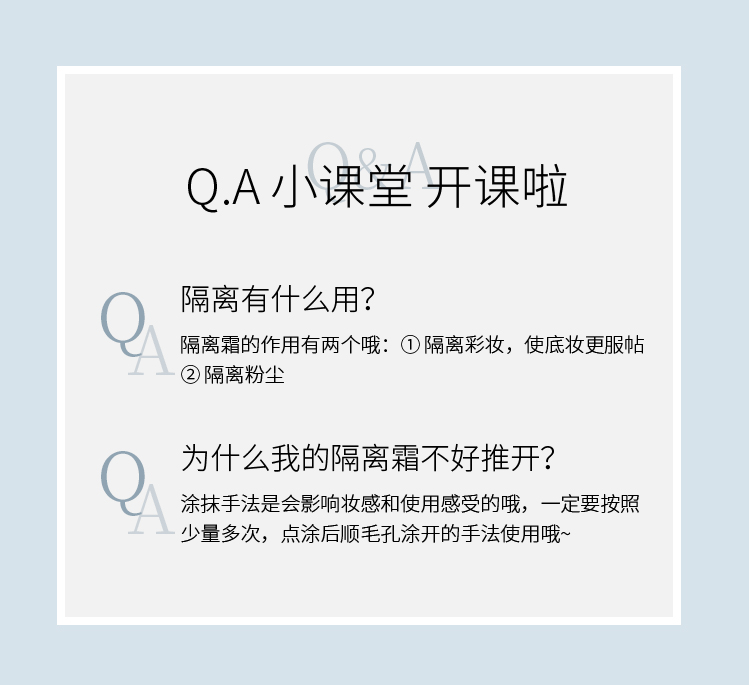 嘉兰杜汀隔离霜提亮肤色嘉兰隔离霜丁韩国原装进口galandutin 紫色