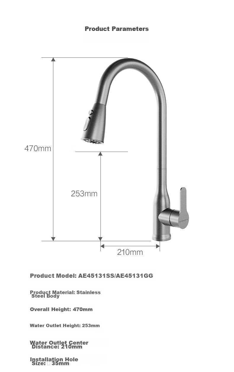 Смеситель ARROW AE45131SS для кухни, поворотный, выдвижной, однозахватный, из нержавеющей стали SUS304, с покрытием Wire drawing