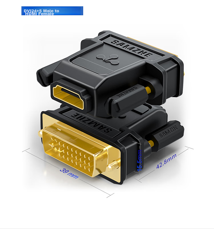 Переходник SAMZHE DVI-D (24+1) Male на HDMI Female ZH-340
