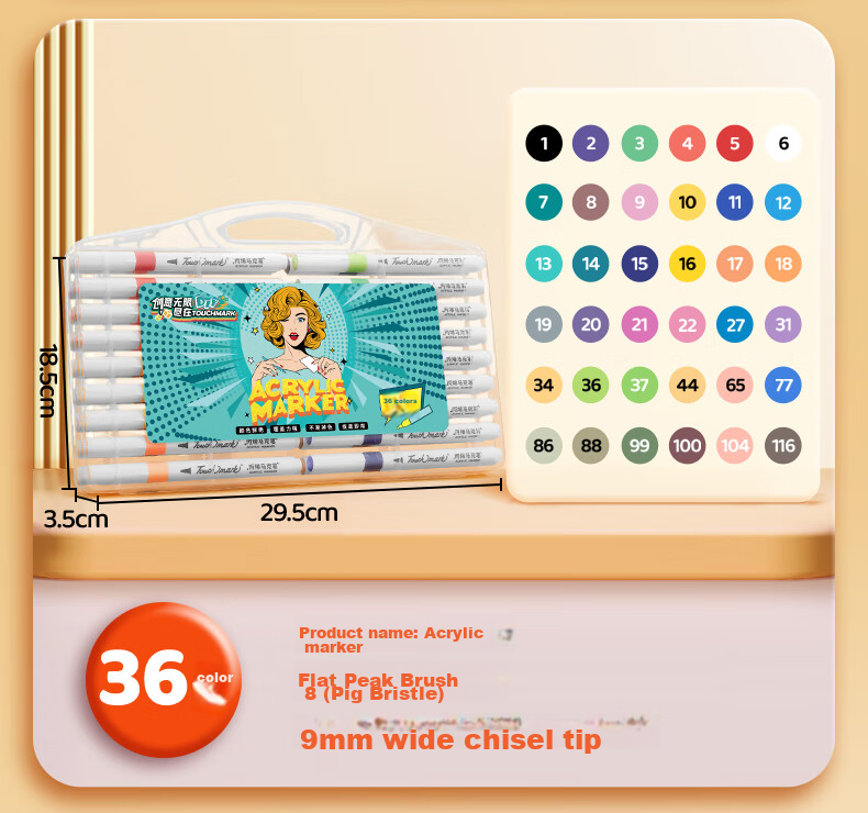 Акриловые маркеры Touch mark