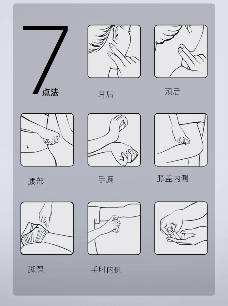 和风雨男士香水礼盒套装100ml 绅士海洋靛淡香古龙水送男生节日礼物