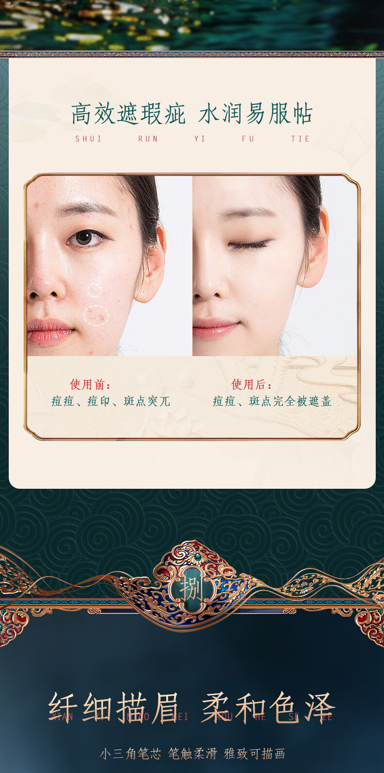 beauty notes彩妆礼盒化妆品全套装口红礼盒生日520七夕情人节礼物送女友老婆