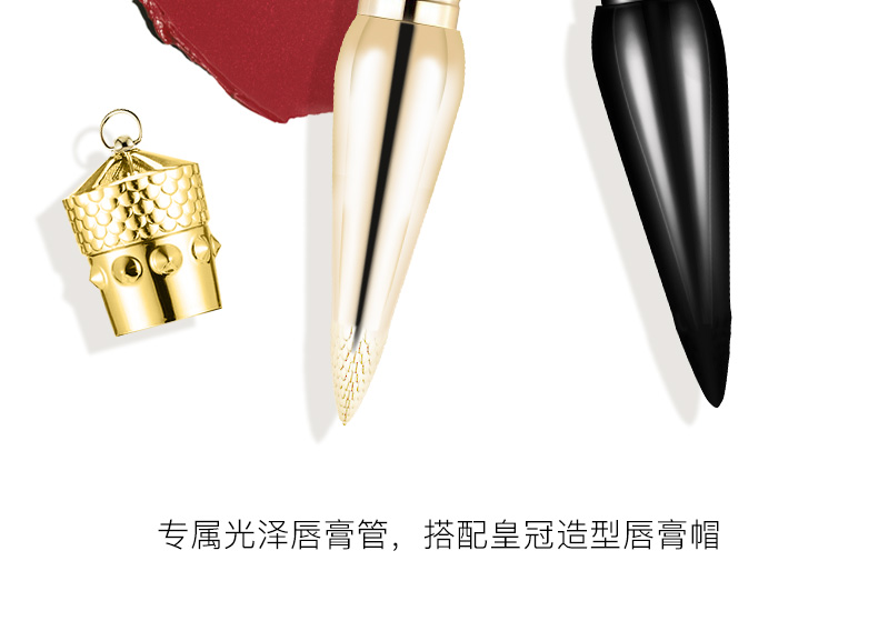 路铂廷（Christian Louboutin）萝卜丁口红「赵丽颖同款」cl女王权杖礼盒三件套七夕情人节礼物 【热推】黑管001M-女王红