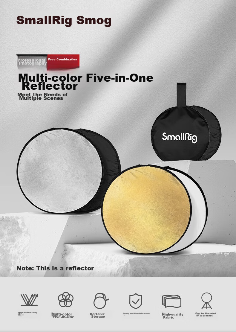 Отражатель SmallRig 5-в-1, складной, 60см/80см/110см, для фото- и видеосъемки