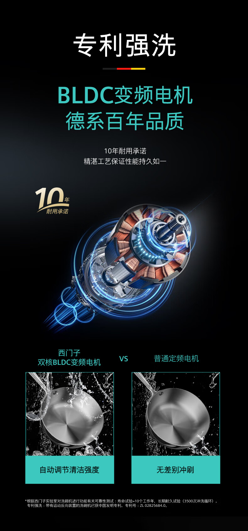 西门子SJ235B01JC真实使用感受?讲讲体验真相？