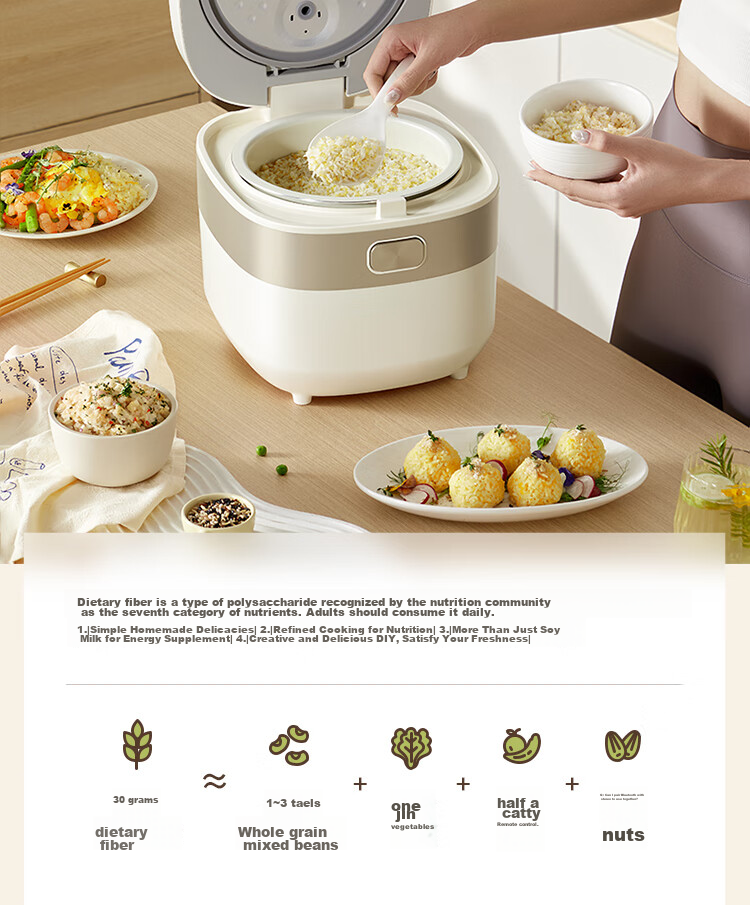 Мультиварка Bear DFB-D40N1, 4 л, 800 Вт, микродавление, 3D нагрев, керамическая чаша