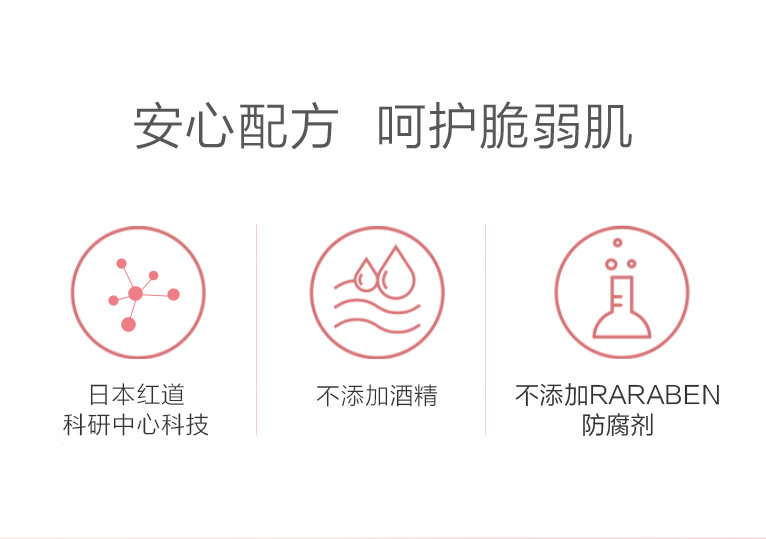 一叶子（one leaf）面膜女补水保湿锁水提亮肤色收缩毛孔玻尿酸清洁控油男护肤品官方 【补水清洁】奢养面膜礼盒30片
