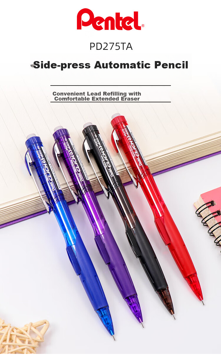 Механический карандаш Pentel 0.5 мм