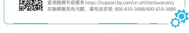 客观评价惠普HP ZHAN 99 Pro G4 MT怎么样？上手三周说真相