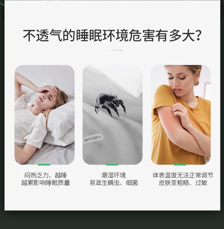 睡眠博士床垫到底怎么样，参数如何！