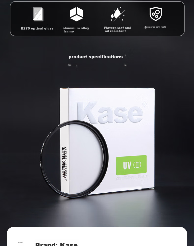 Защитный УФ-фильтр Kase 67мм
