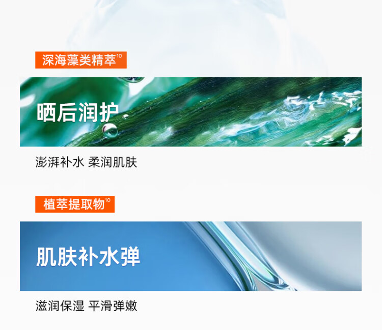 蜜丝婷（Mistine）小黄帽面部水润隔离防晒霜乳40ml清爽不油腻军训女