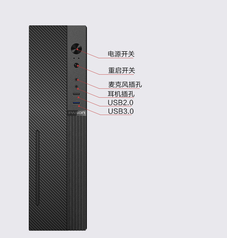 参考剖析攀升商睿2代怎么样?深度测评剖析