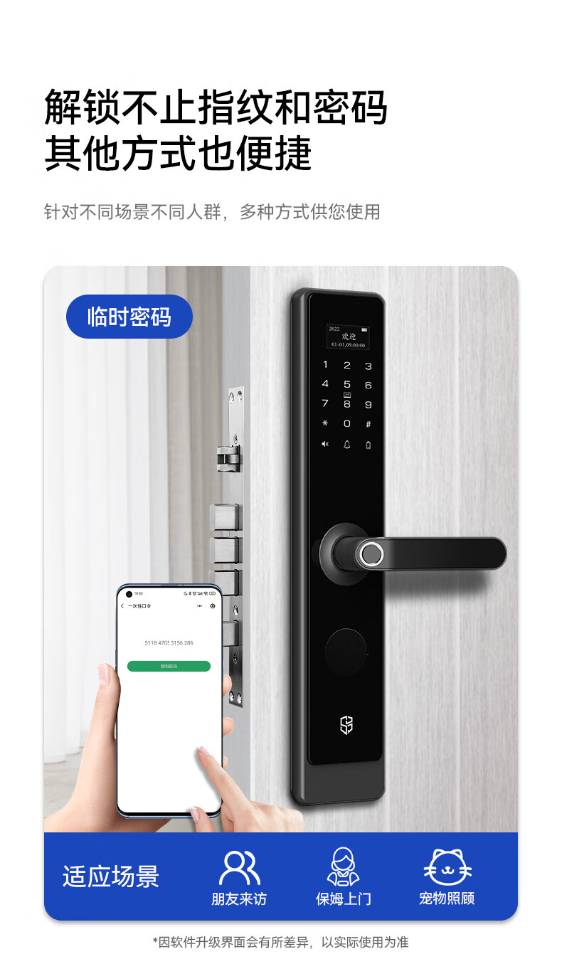 石将军S2标配版真实使用感受？真相必看