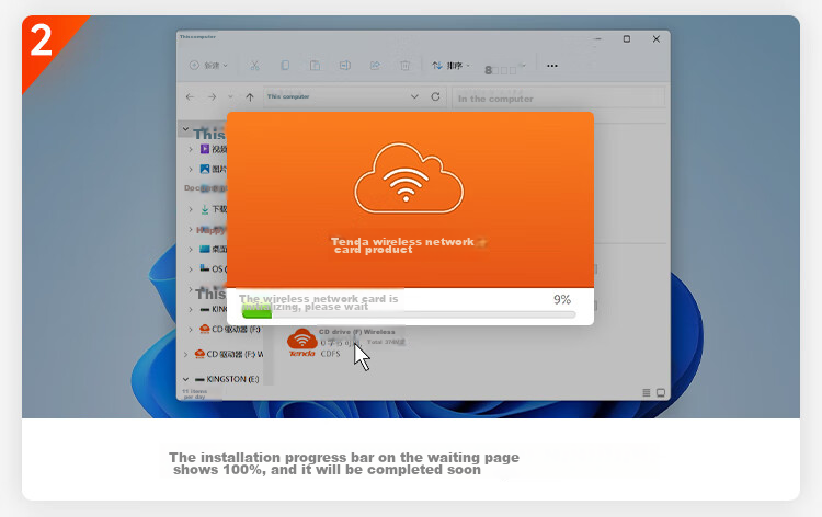 Tenda U2 V5.0 WiFi 6 USB беспроводной сетевой адаптер, 300 Мбит/с, внешний USB-адаптер Wi-Fi 6, высокопроизводительная антенна 6dBi, для настольных ПК и ноутбуков