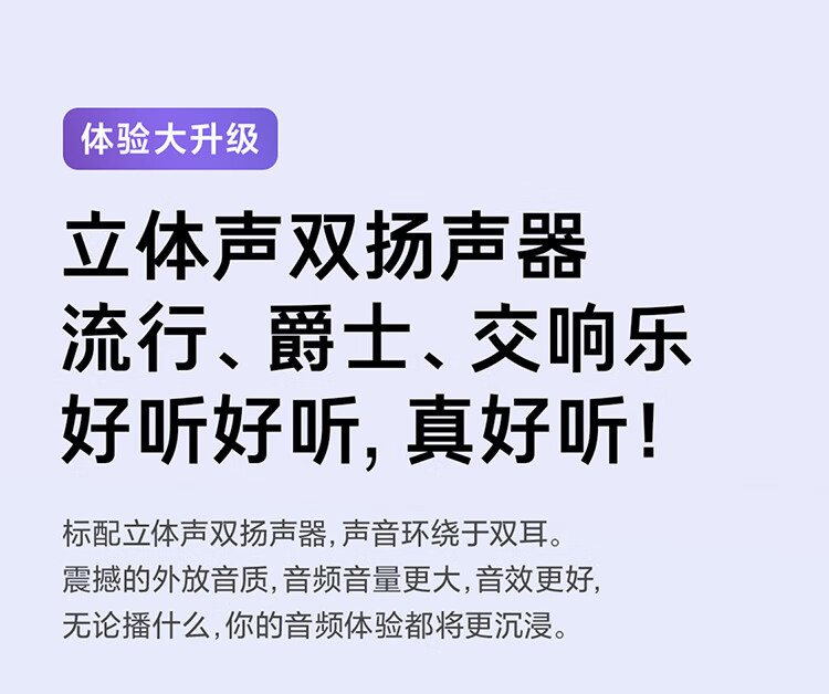 Redmi Note 11 5G 天玑810 33W Pro快充 5000mAh大电池  6GB +128GB 神秘黑境 智能手机 小米 红米