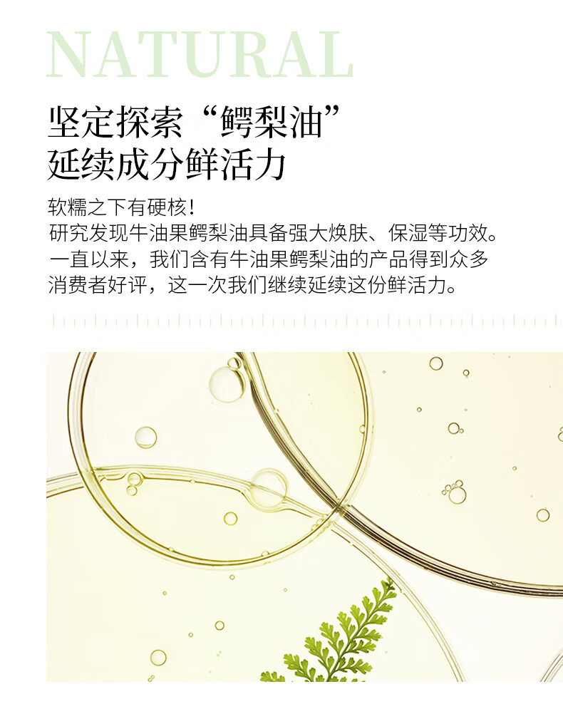 摇滚动物园保湿嫩肤留香小支便携清爽不粘香氛盈润护手霜三八礼盒30ml*3