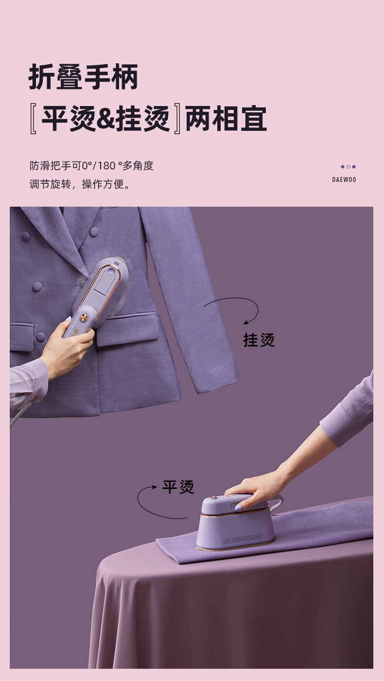商品详情图