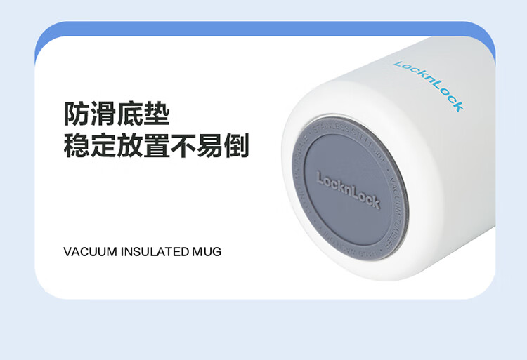Термокружка LOCK&LOCK 1л, белая, для горячих и холодных напитков, с ручкой