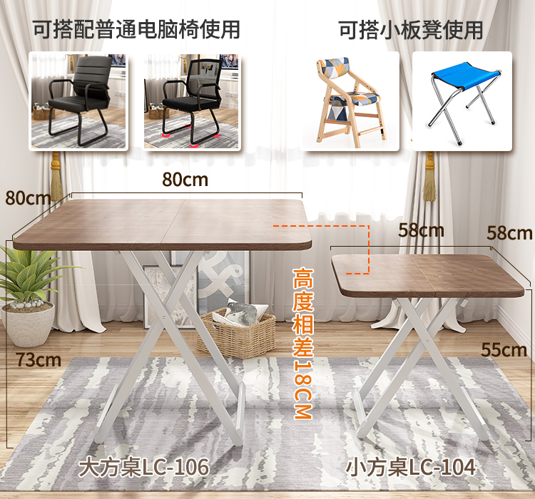 奇晟铭源 折叠桌吃饭桌小户型家用餐小桌子58cm方桌孩子学习桌游戏手工桌便携电脑桌松木纹棕色 LC-104
