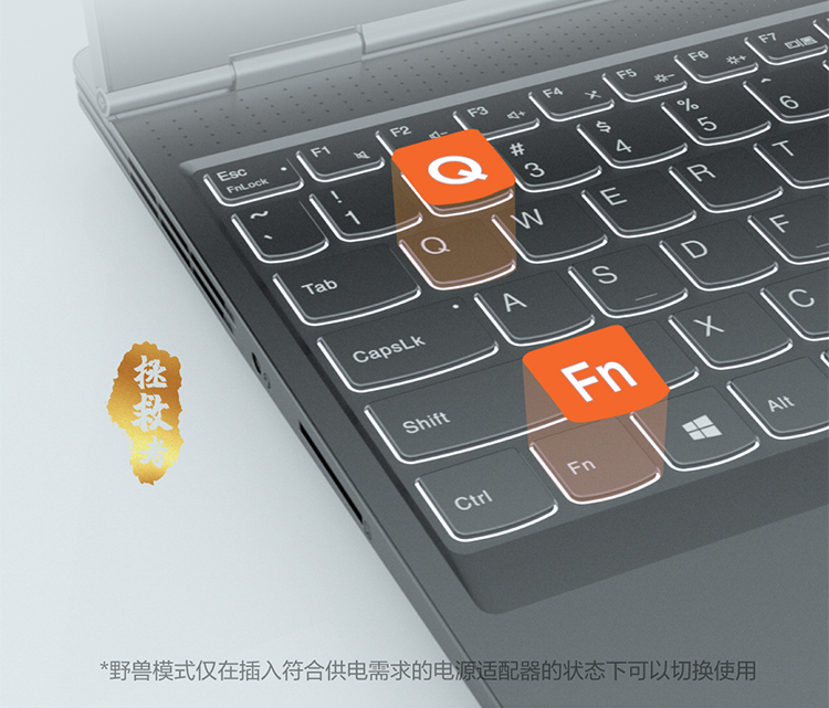 联想拯救者r9000x怎么样？用后两三讲体验实情内幕？