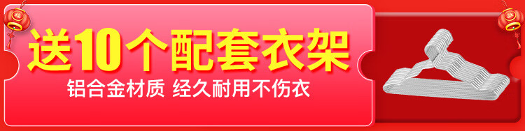 南极人白色凉台电动晾衣架阳台智能晾衣机自动升降伸缩晾衣杆遥控晒衣架 智能款【照明+消毒+烘/风干+支持声控】