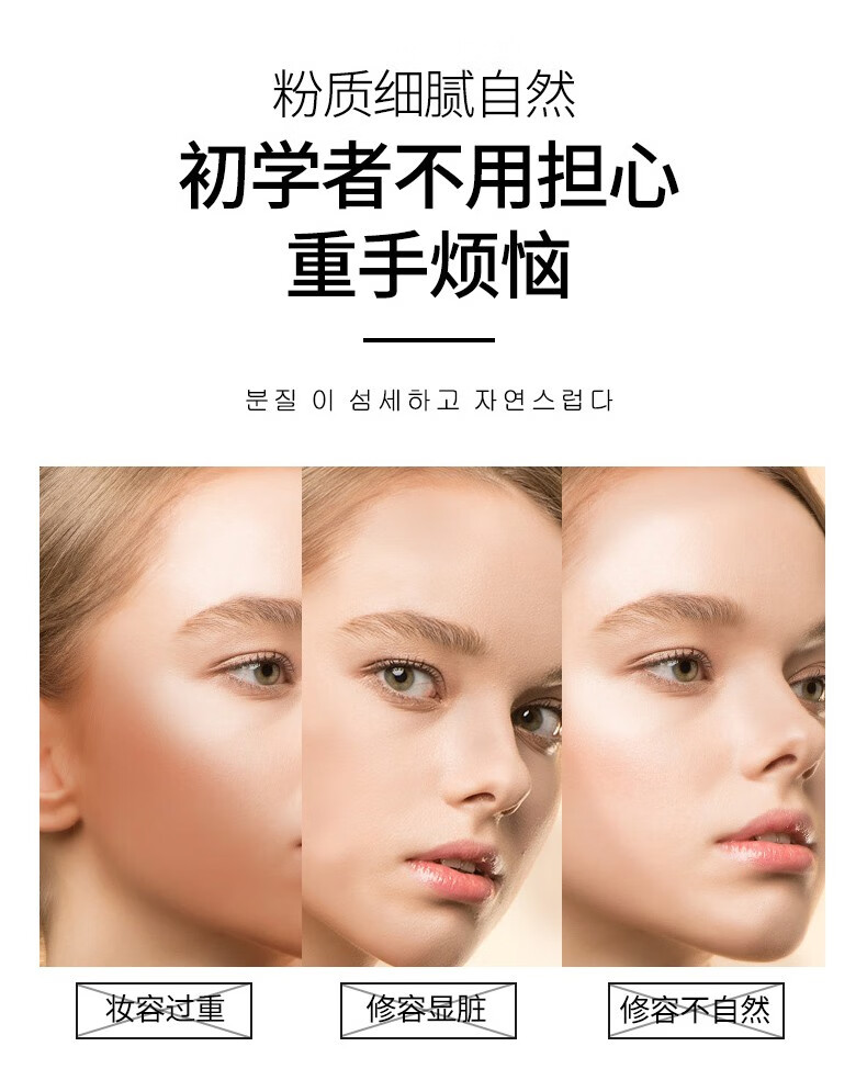 too cool for school韩国涂酷三色修容粉饼一体盘散粉定妆粉 鼻影阴影鼻侧高光粉影#1