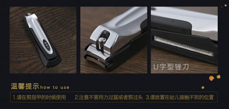 貝印（KAI）日本进口关孙六全钢指甲钳/指甲刀剪（防飞溅）HC-3500