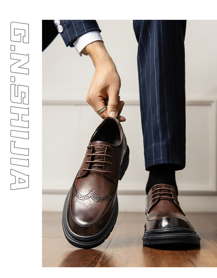 Мужские туфли G.N.Shi Jia, кожаные, коричневые, броги, классические, на шнуровке, для повседневной носки, размер 40