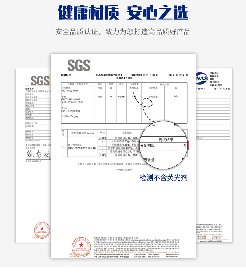 秦观（QINGUAN）洗脸巾一次性抽取式加厚珍珠纹棉柔巾美容卸妆母婴适用洁面巾擦脸巾（90抽*3包18*20cm）