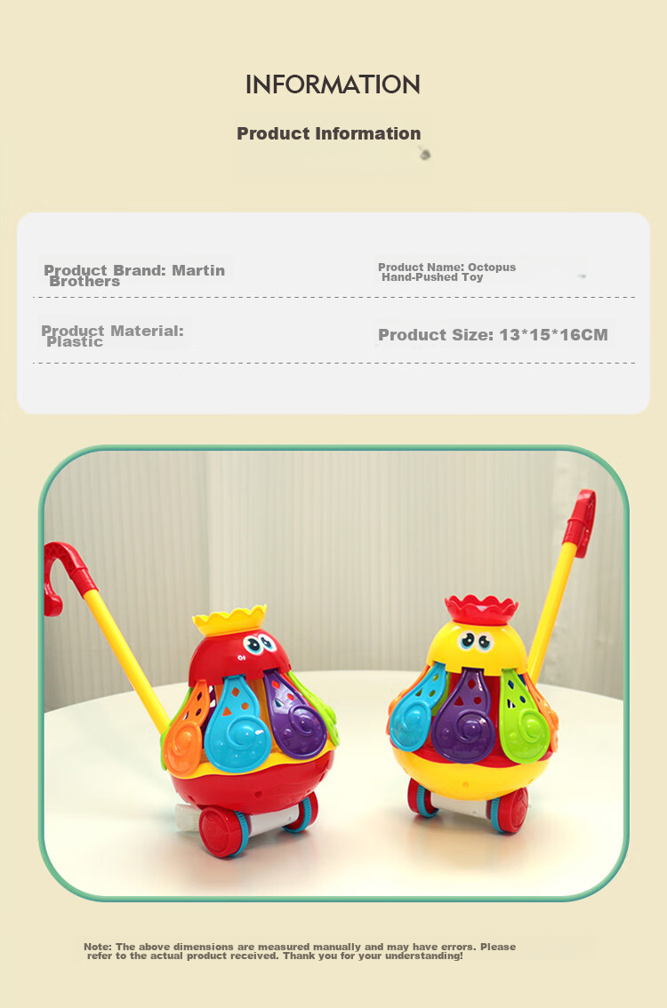 Детский игровой коврик