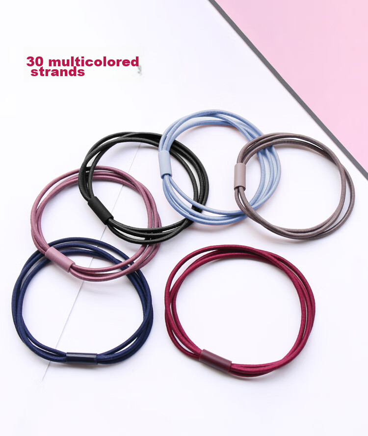 Резинки для волос Meifuyu MF0602, черные, 30 шт. в упаковке, высокая эластичность, тонкие, с кожаной отделкой