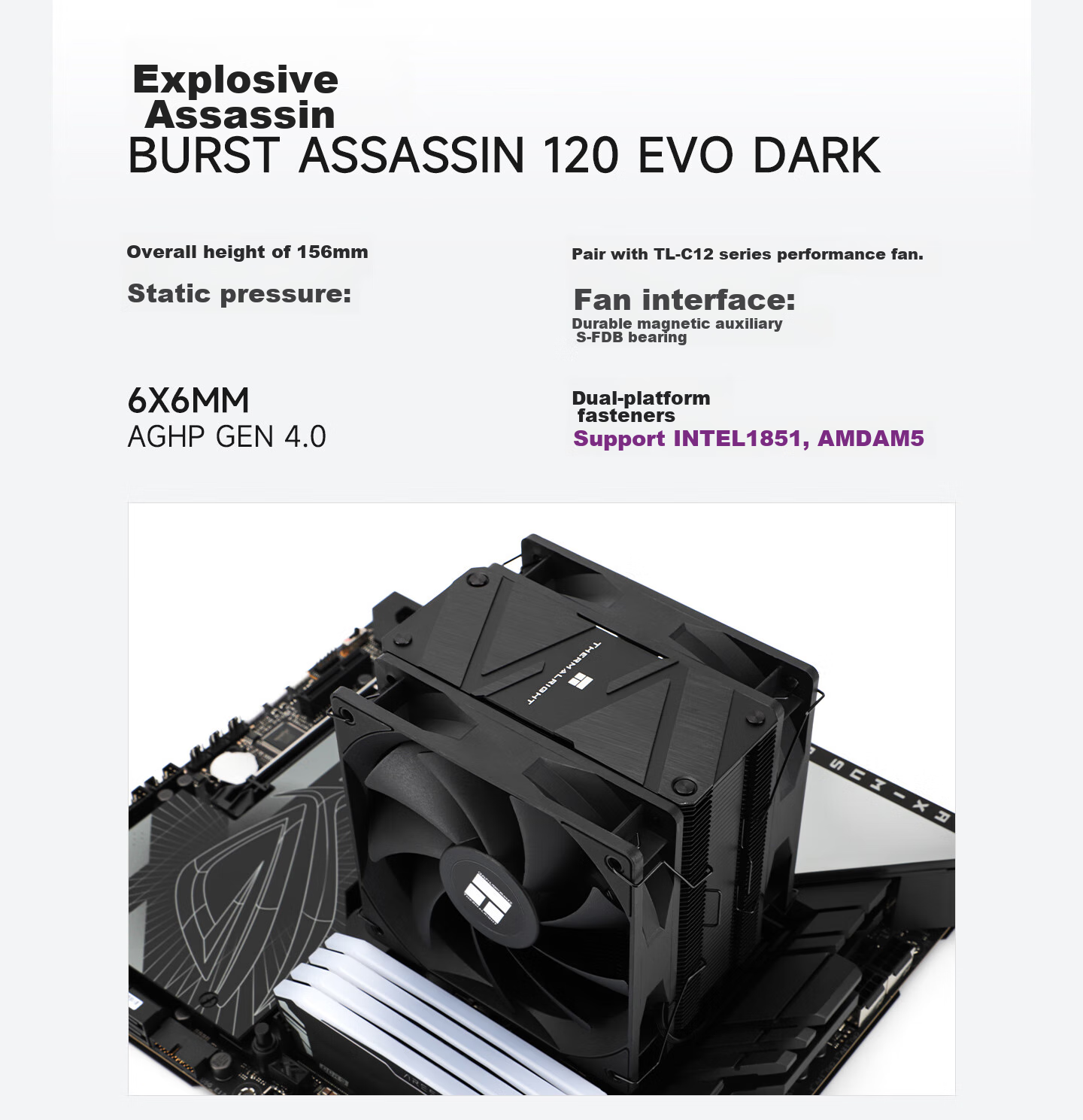 Кулер для процессора Thermalright Burst Assassin 120 EVO DARK, 6 тепловых трубок, AGHP, BA120 EVO DARK
