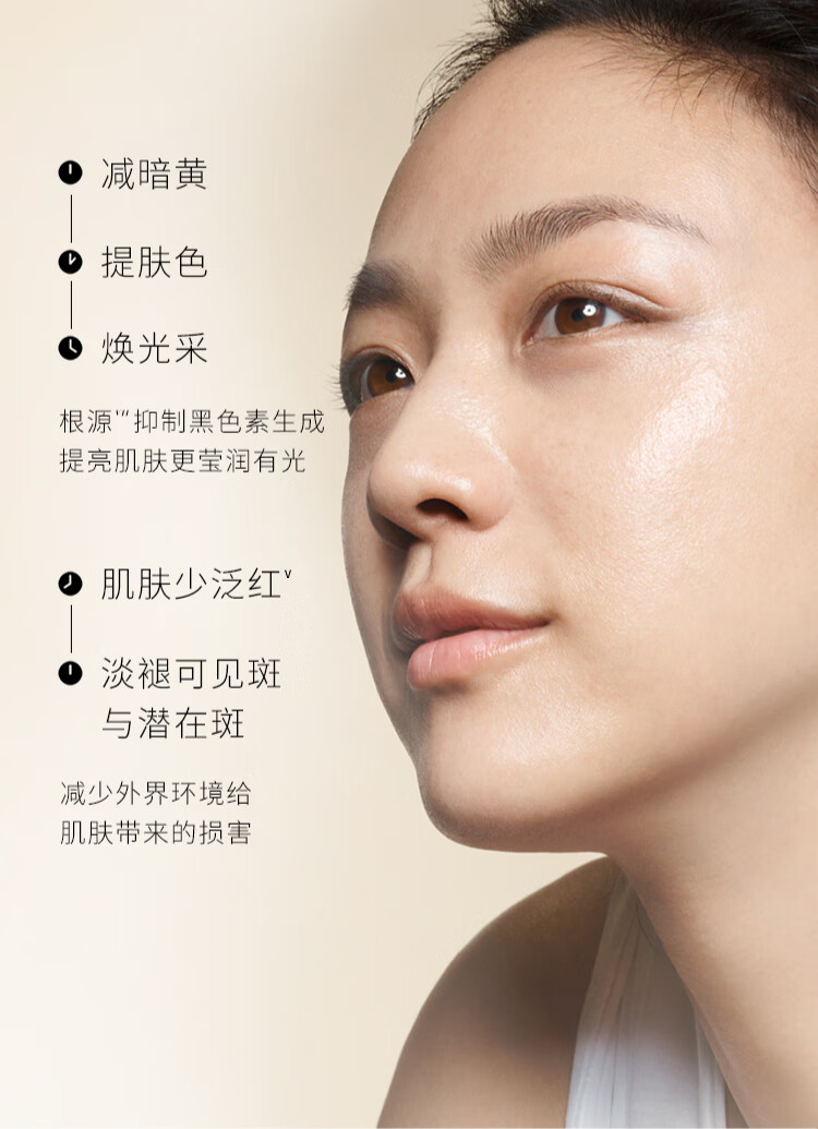 SK-II美白精华护肤品套装(神仙水230ml小灯泡50ml)sk2礼盒skii补水保湿