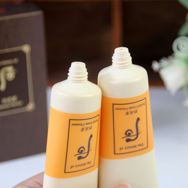 后（The History of Whoo）拱辰享气韵生润颜洁面两件套（卸妆40ml+洁面40ml）旅行装中小样