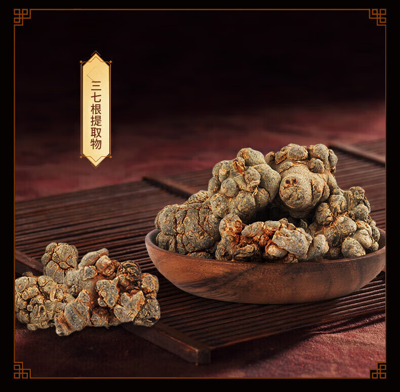 人仁和匠心祛痘膏去痘疤淡化痘印痘坑复修痘肌亮肤青春痘30g