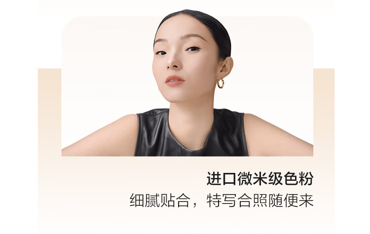 欧莱雅（LOREAL） 欧莱雅黑胖子气垫  恒放溢彩持色哑光遮瑕气垫 14g 生日礼物 暖调象牙白 #320
