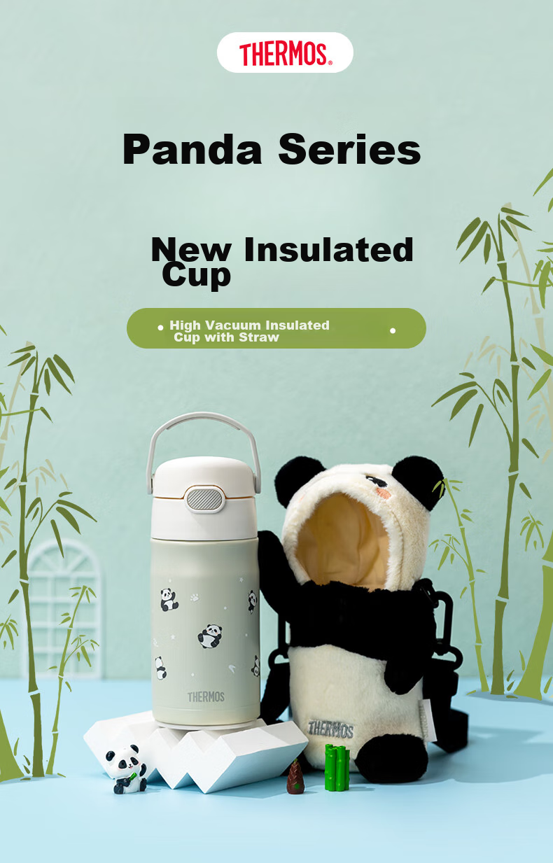 Детская термокружка THERMOS Panda Series с трубочкой, 350 мл, черная