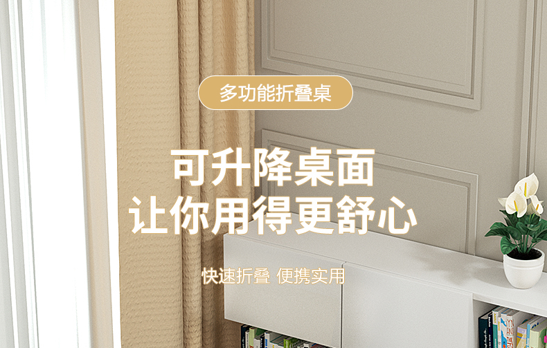 易漫 一体注塑防倾倒笔记本宿舍飘窗懒人床上电脑桌六档调节床上书桌学习桌带卡槽杯托白色理石纹60*40*28CM