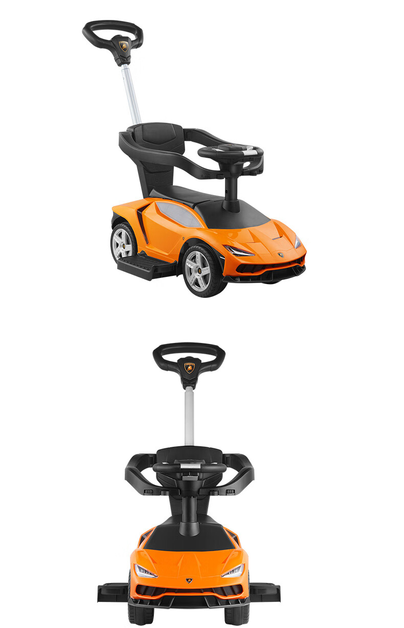 Детский электромобиль Lamborghini