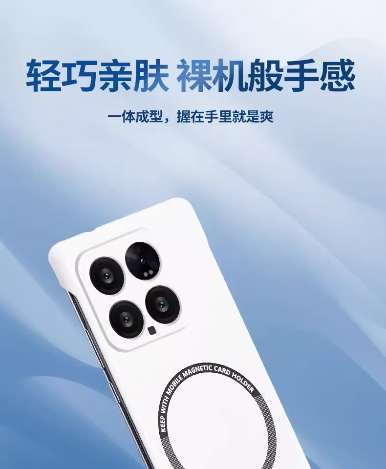 Чехол POZZO для Xiaomi 14, черный, с MagSafe