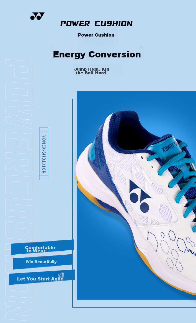 Кроссовки для бадминтона YONEX SHB101CR, мужские и женские, ударопоглощающие, для начинающих, размер 44, белый/золотой
