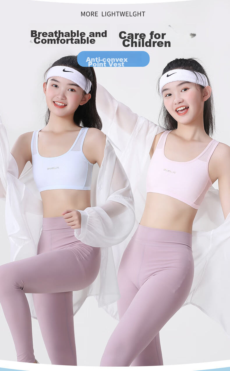 Комплект нижнего белья FitonTon для девочек, 2 шт., бесшовный, спортивный бралетт, для подростков, белый + розовый, L