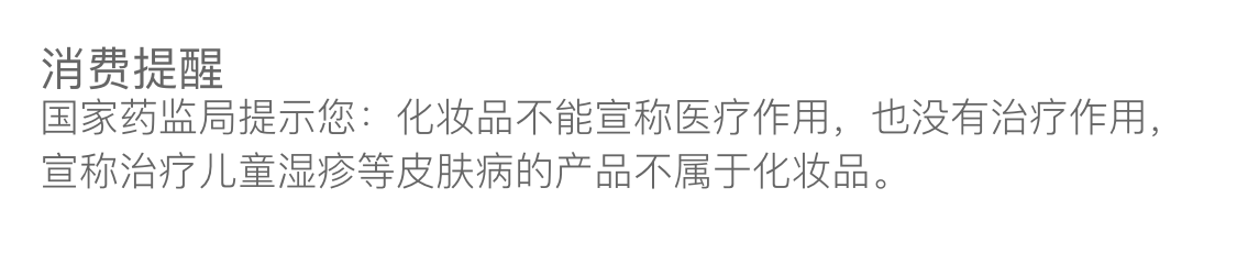 菲诗小铺（THE FACE SHOP）黑杆睫毛膏防水快干易洗不晕染自然根根分明持久不脱妆 卷翘型2只装