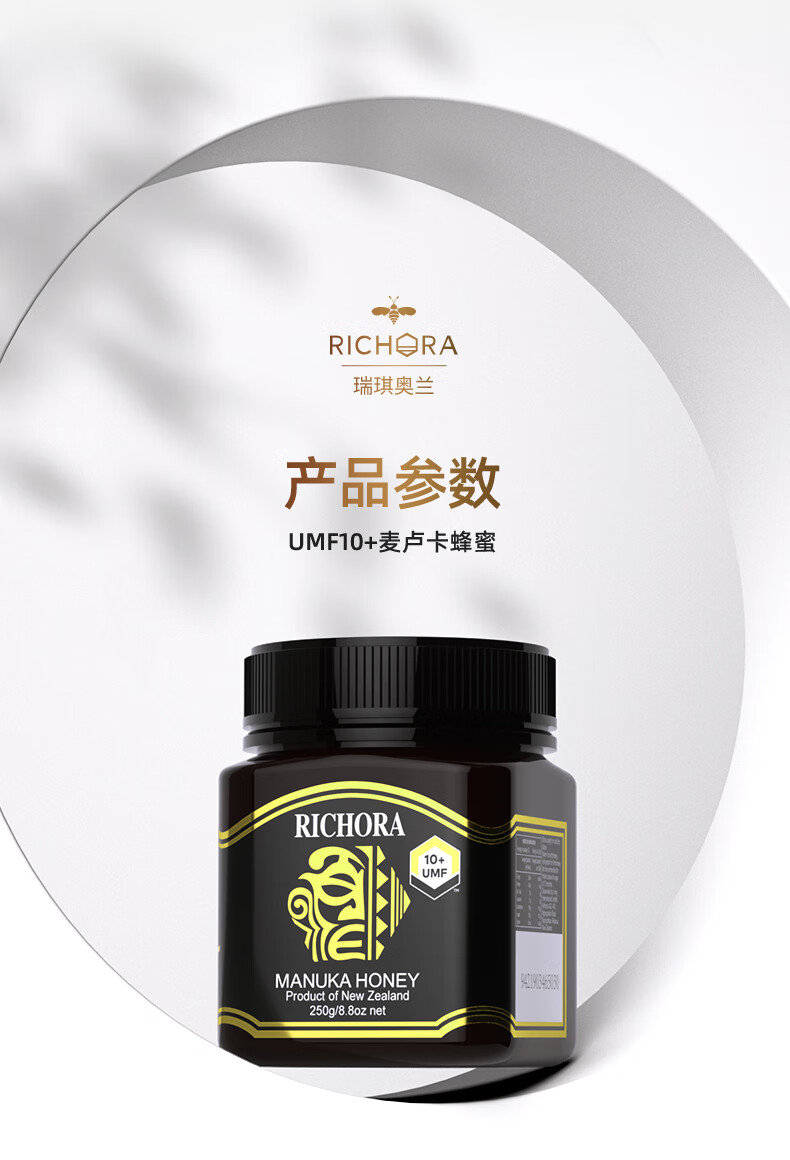 商品详情图