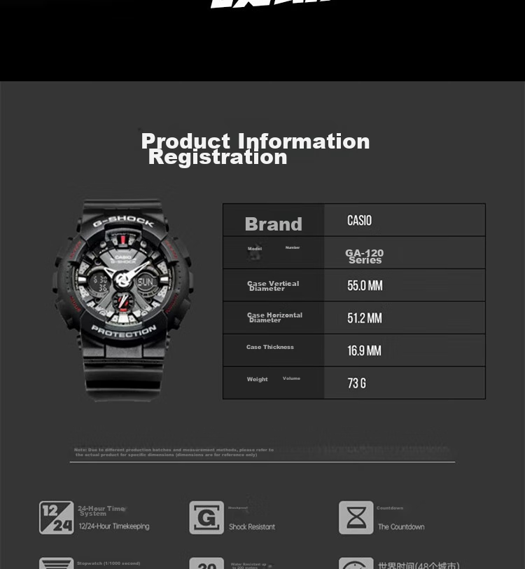 Мужские часы G-SHOCK