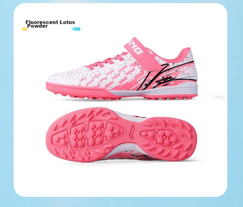 Детские футбольные бутсы Li-Ning для зальных покрытий, размер 32, синий